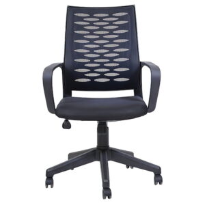 chaise atlas bureautique Tunisie